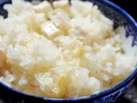 はんなり京味、湯葉と豆腐の炊き込みご飯